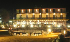 Hotel Rural El Cortijo
