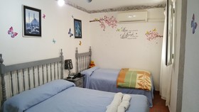 Pensión La Giraldilla