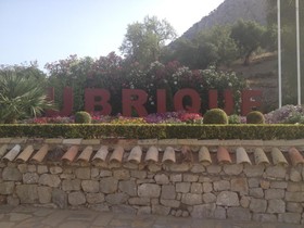 Hotel Sierra de Ubrique