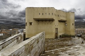 Hotel Castillo de Ateca
