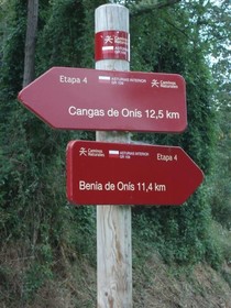 Hotel Rural Montañas de Covadonga