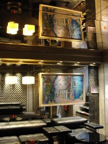 Atiram Gran Hotel España