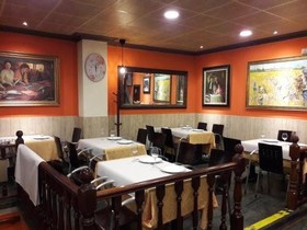 Hotel Favila