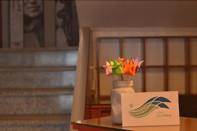 Hotel Coruña Mar