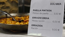 Dolarea Hotela