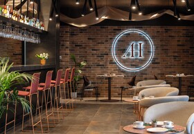 Axel Hotel Bilbao