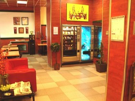 Hostal Ria de Bilbao