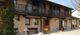 Hotel Rural Casa Peleyon