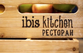 ibis Irun