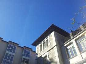 Parador de Limpias