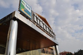 Gran Hotel Liber & Spa