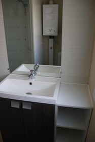 Camping Igara de San Sebastián