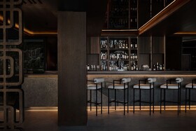 Nobu Hotel San Sebastian