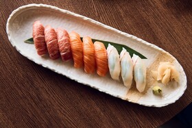 Nobu Hotel San Sebastian