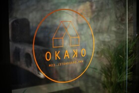 Okako Hotel