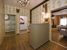 Center Suite