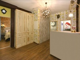 Center Suite