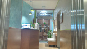 Hostal Pico Sacro I