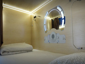The Capsule by OYO Rooms
