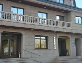 Hotel Avion