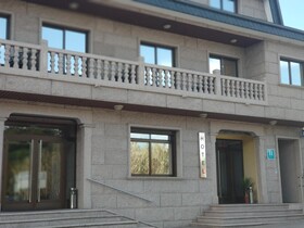 Hotel Avion