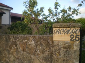 Casa De Campo Rovigo 25