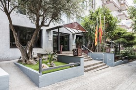 Atiram Arenas