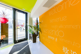 Cosmo Apartments