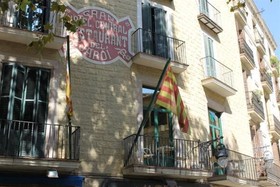 El Jardi