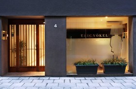 Eric Vökel BCN Suites