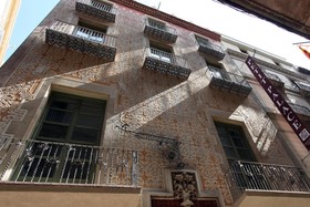 Petit Palace Boquería Garden