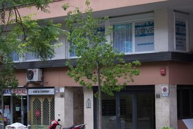 Hostal Nova