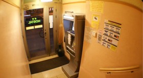 Hostal Rio de Castro Barcelona