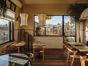 Casa Luz