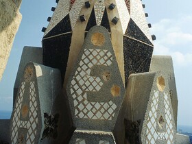 ibis Barcelona Centro (Sagrada Familia)