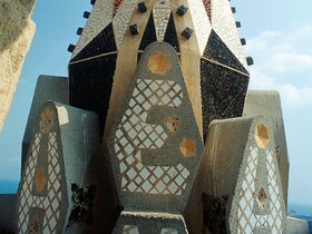 ibis Barcelona Centro (Sagrada Familia)
