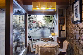 La Casa De Les Lletres