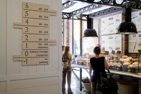 Praktik Bakery