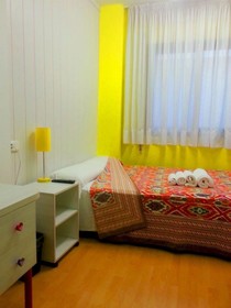 Residencia Universitaria San Agustín