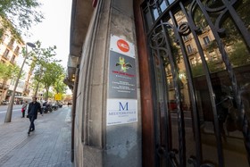 Sant Jordi Hostel Alberg/Lluria