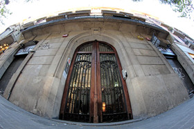 Sant Jordi Hostel Alberg/Lluria