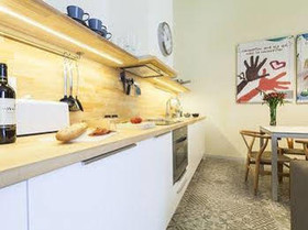Uma Suites Pau Claris Terrace