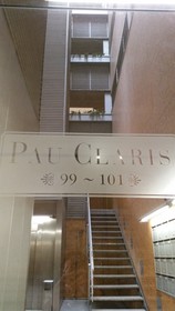 Splendom Suites Pau Clarís
