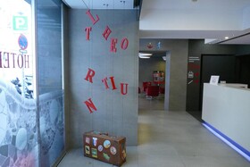 Turin