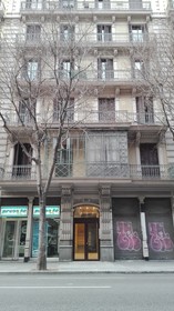Vale Apartments Barcelona by Aspasios
