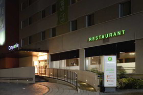 Travelodge Barcelona Cornella Fira