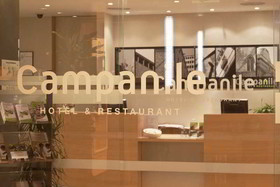 Travelodge Barcelona Cornella Fira