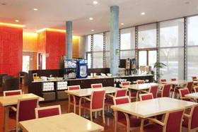Holiday Inn Express Molins de Rei