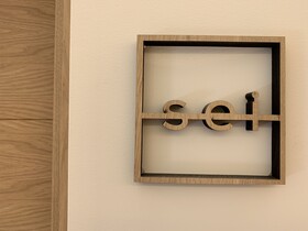 Getaria Apartamentuak - Balentziaga