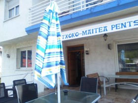 Pension Txoko-Maitea